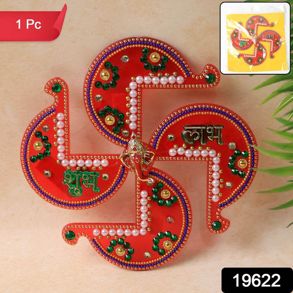 Acrylic Swastik Shubh Labh Wall Hanging (1 Pc) - dailyneed.life