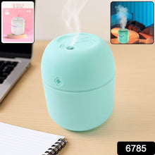 Portable Mini USB Humidifier with Light, Cool Mist & Essential Oil Diffuser (250ML / Mix Design) - dailyneed.life