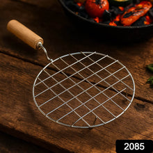 Kitchen Round Stainless Steel Roaster Papad Jali, Barbecue Grill with Wooden Handle - dailyneed.life