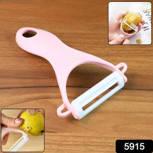 Stainless Steel Blade Peeler Universal Peeler for Professional and Household Kitchen Peeler (1 pc) - dailyneed.life
