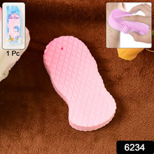 Ultra Soft Exfoliating Sponge | Dead Skin Remover Sponge For Body | Face Scrubber for Women and Men - dailyneed.life
