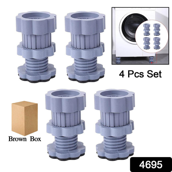 Adjustable Anti-Vibration Washing Machine Support Stand – Non-Slip PVC Lifting Stand (4 Pc Set) - dailyneed.life