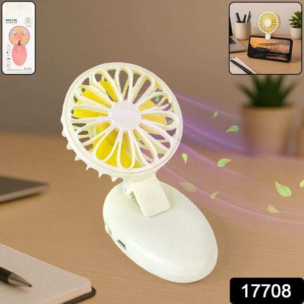 Mini USB Handheld Fan, Portable Rechargeable Mini Fan for Home, Office, Travel and Outdoor Use (1 Pc) - dailyneed.life