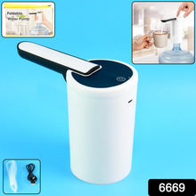 Electric Water Dispenser Pump (1 Pc) - dailyneed.life