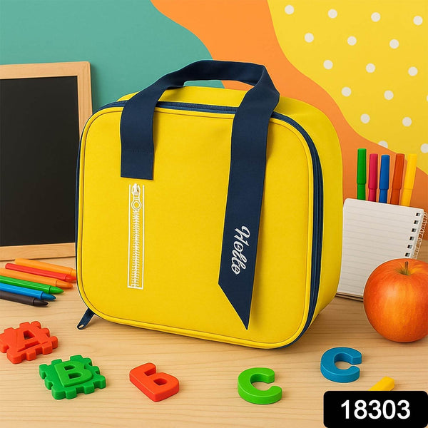 Insulated Lunch Bags for Travel Box / Tiffin / Storage Bag (1 Pc) - dailyneed.life