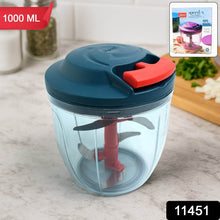 Apex Speed-X Hand-Powered Vegetable Chopper (1000 ML) - dailyneed.life