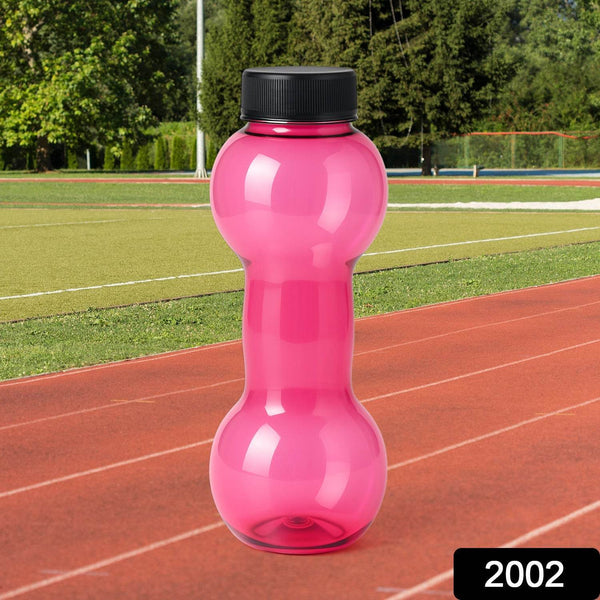 Plastic water Dumbbells Bottle - dailyneed.life