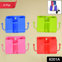 Wall Mounted Storage Box / Remote Storage Organizer Case with 2 Side Hanging Hooks (4 Pcs Set) - dailyneed.life