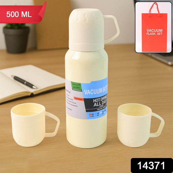 White Vacuum Flask Set – Stainless Steel Thermos with 3 Cups, Approx 500ml - dailyneed.life