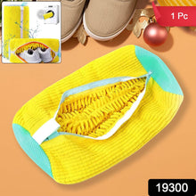 Shoe Washing Machine Bag with Microfiber Chenille Lining & Zipper (1 Pc) - dailyneed.life
