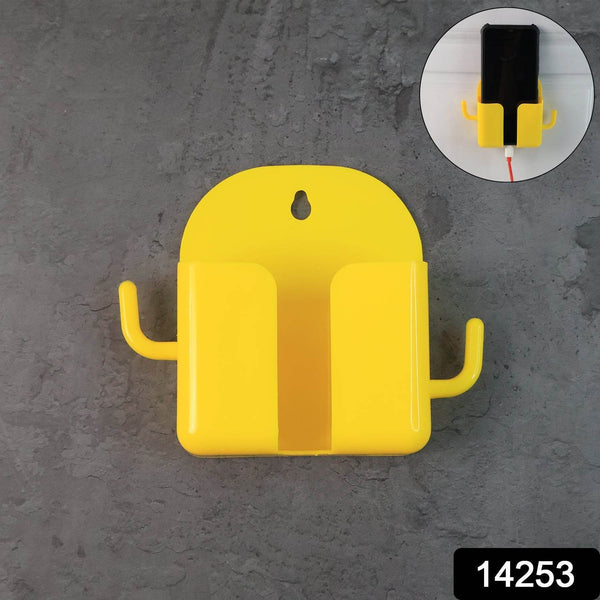 1 Pc Wallmount Mobile Stand With Hook for and stuffs purposes. (Mix Color / 1 Pc) - dailyneed.life