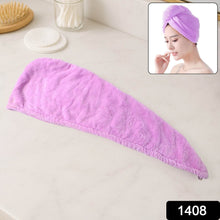 Quick Turban Hair-Drying Absorbent Microfiber Towel / Dry Shower Caps, Hair accessories - dailyneed.life
