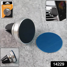 360° Rotating Magnetic Phone Holder Stand (1 Pc) - dailyneed.life