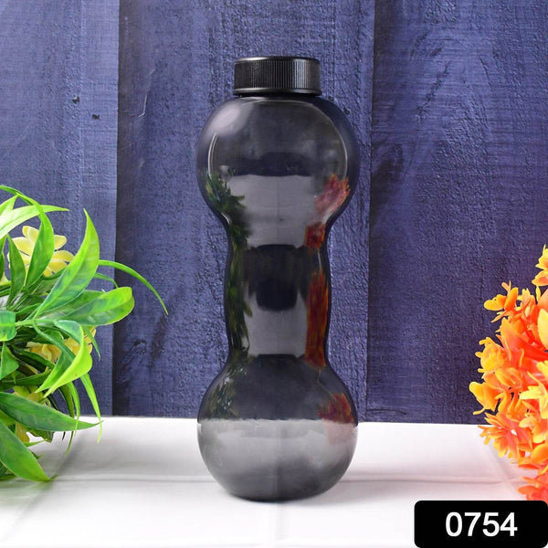 Dumbbell Water Bottle Gym Water Bottle Use For School , Gym , Office Use (550 ml) - dailyneed.life