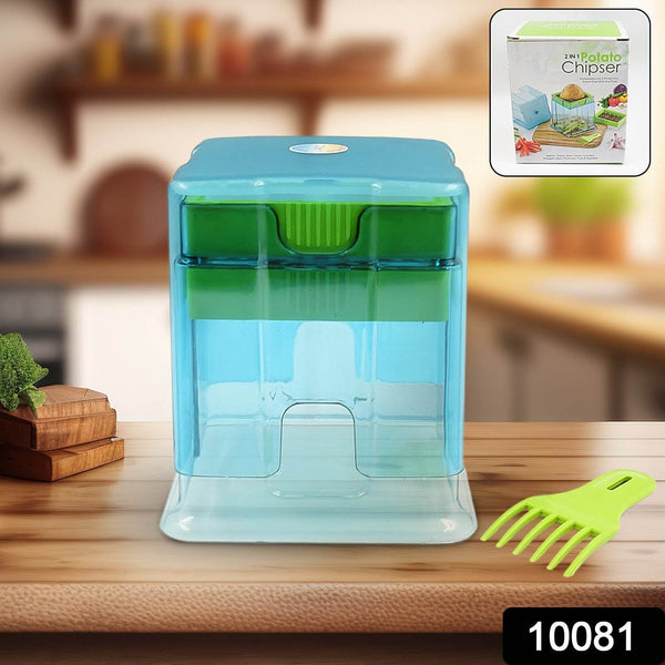 2-in-1 Potato Chipper & Slicer – French Fries Maker with Two-Blade Cutter (1 Pc) - dailyneed.life