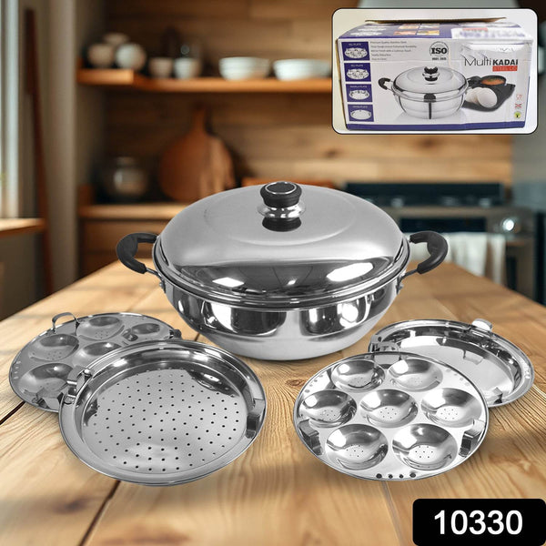 Stainless Steel Multi Kadai with 4 Plates in 1, 2 idli plates, 1 dhokla Plate, 1 Patra Plate, 1 kadai with 1 Lid (6 Pcs Set) - dailyneed.life