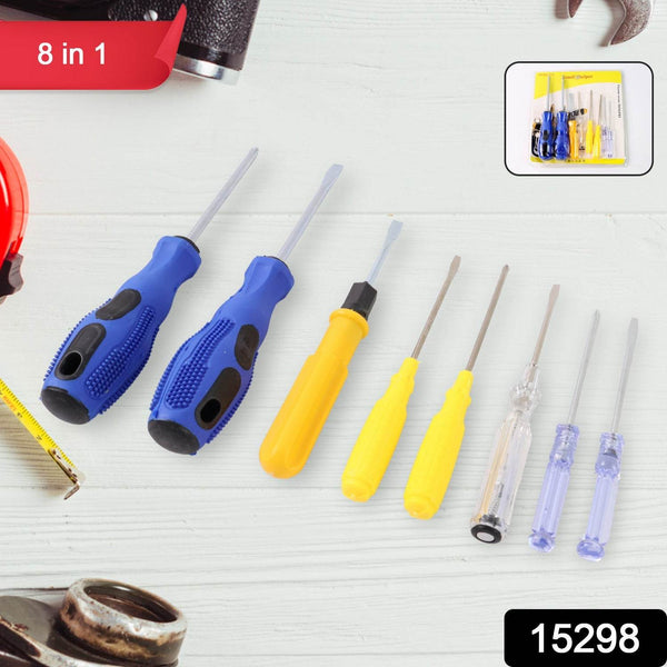 8 In 1 Hand Tool Kit - dailyneed.life