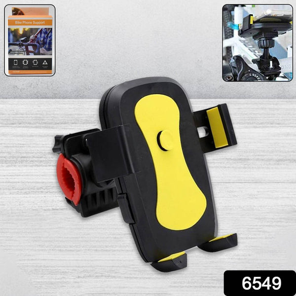 Motorcycle Phone Mount Bicycle Phone Holder Motorcycle Handlebar Phone Holder - dailyneed.life