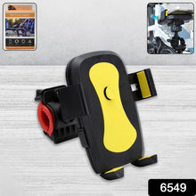 Motorcycle Phone Mount Bicycle Phone Holder Motorcycle Handlebar Phone Holder - dailyneed.life