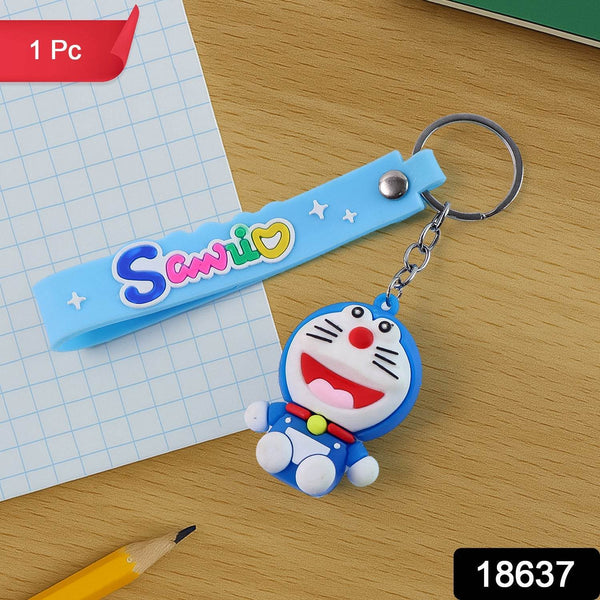 Cute Cartoon Silicone 3D Key Chain with Metal Hook & Strap (Pack of 1 / Mix Design) - dailyneed.life
