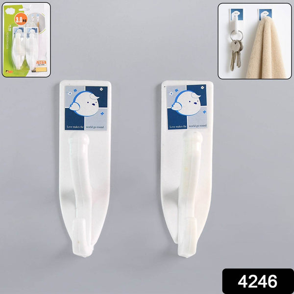 Multipurpose Wall Hooks: Strong & Self-Adhesive for Bathroom, Kitchen, Office ( Mix Design ) - dailyneed.life