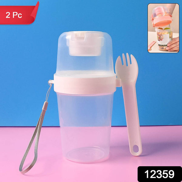 2-Piece Salad Cup Lunch Container with Dressing Storage and Reusable Fork - dailyneed.life