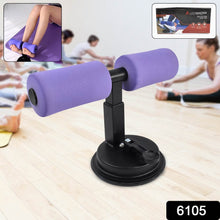 Suction Sit Up Tool Used To Handle Tapes And Cut Them Easily. - dailyneed.life