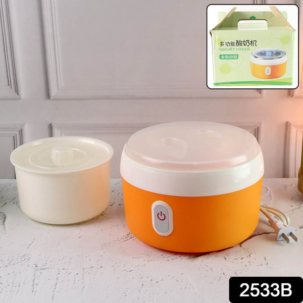 Orange ELECTRONIC YOGURT MAKER, AUTOMATIC YOGURT MAKER MACHINE 1L YOGHURT PLASTIC CONTAINER FOR HOME USE - dailyneed.life