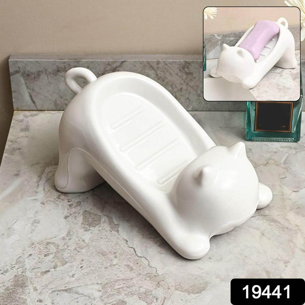 Cartoon Animal Shape Soap Dish Holder (1 Pc) - dailyneed.life