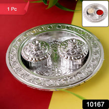 Round Shape Special Puja Thali, Kumkum Thali Holder (1 Pc / Small) - dailyneed.life