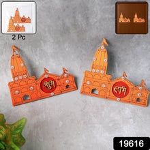 Shubh Labh Ram Temple / Mandir Design Decorative Wall Sticker (2 Pc) - dailyneed.life