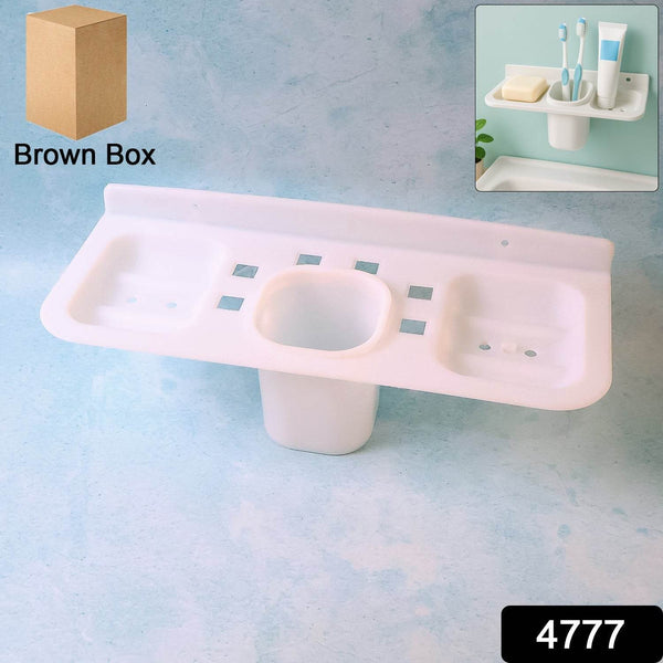 Plastic Soap Dish and plastic soap dish tray used in bathroom and kitchen purposes. - dailyneed.life