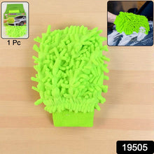 Microfiber Car Wash Glove Mitt For Car,Bike,Home & Surface - dailyneed.life