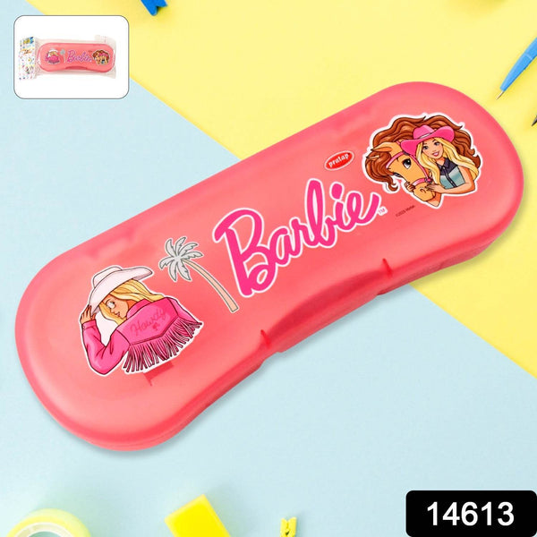 Cute Cartoon Printed Plastic Compass Box for Kids (1 Pc) - dailyneed.life