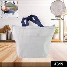 Multi-Purpose Travel Lunch Box Carrying Bag for Women, Men (1 Pc) - dailyneed.life