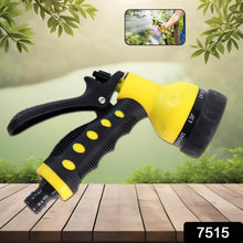 Adjustable multi Pattern Water Spray Gun - dailyneed.life