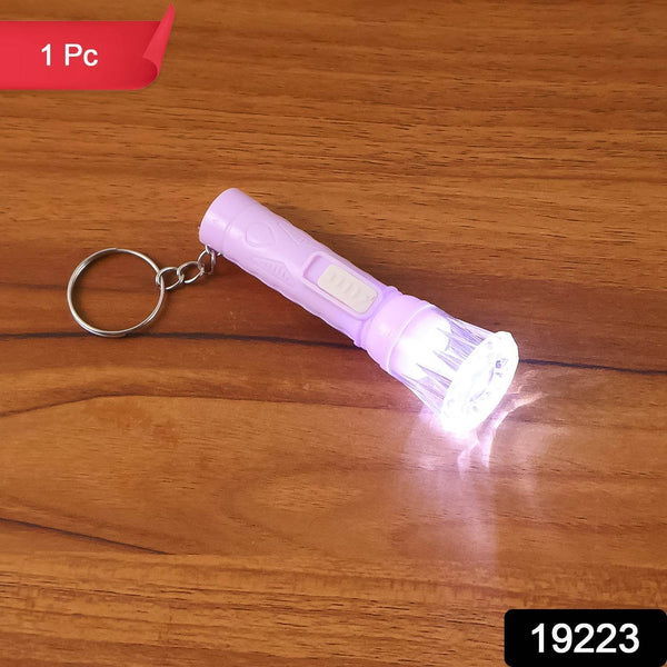 Mini LED Flashlight Keychain Torch (Mix Color & 1 Pc) - dailyneed.life
