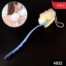 2in1 Bath Brush With Long Handle - dailyneed.life