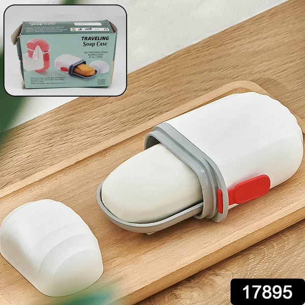 Stylish Soap Holder for Travel & Bathroom Use ,Sabudani (1 Pc, Non-Leak Seal) - dailyneed.life