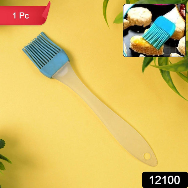 Silicone Pastry Brush, Special Brush for Kitchen Use (1 Pc) - dailyneed.life
