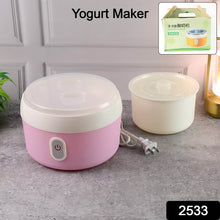 Yogurt Maker Machine, Plastic Container Electric Yogurt Maker - dailyneed.life