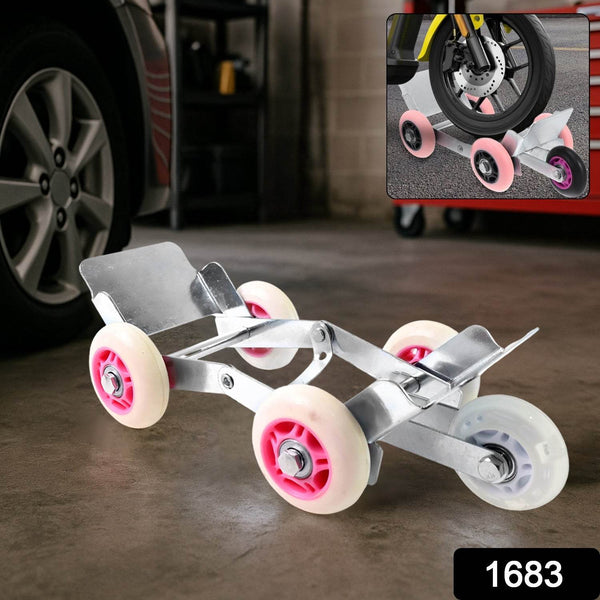 Motorcycle Two-Three-Wheel Flat tire Emergency Power Booster 1-pcs Set. - dailyneed.life