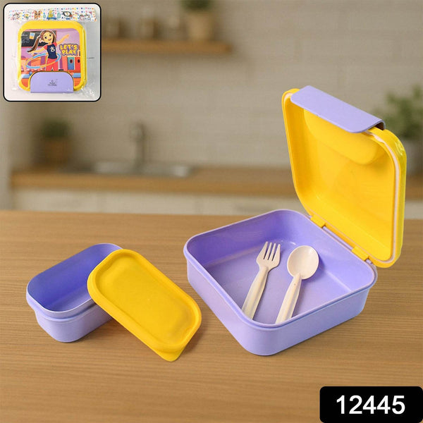 Kids Lunch Box Set with Small Inner Container, Spoon & Fork (1 Pc) - dailyneed.life