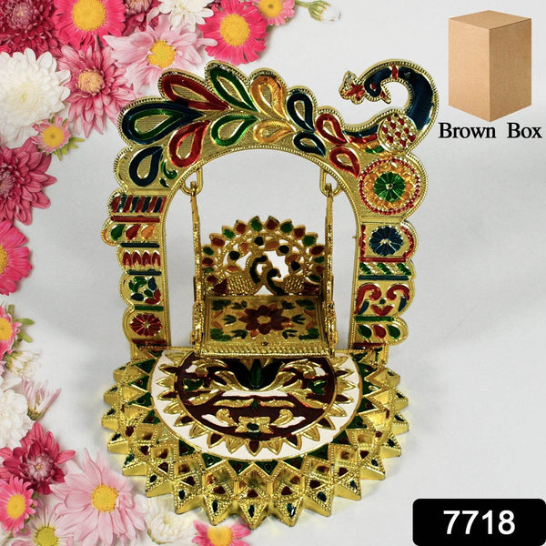 Premium Bal Gopal / Sihasan / Jhula Swing for Home & Office Decor - dailyneed.life