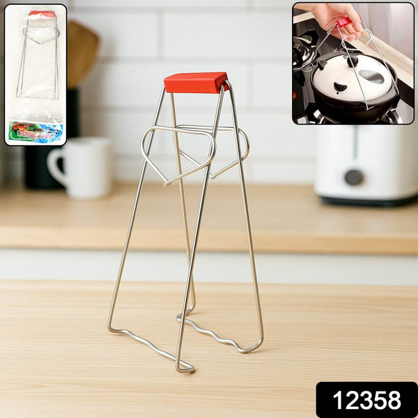 Heavy-Duty Stainless Steel Kitchen Dish Plate Bowl Vessel Gripper Tong (1 Pc) - dailyneed.life