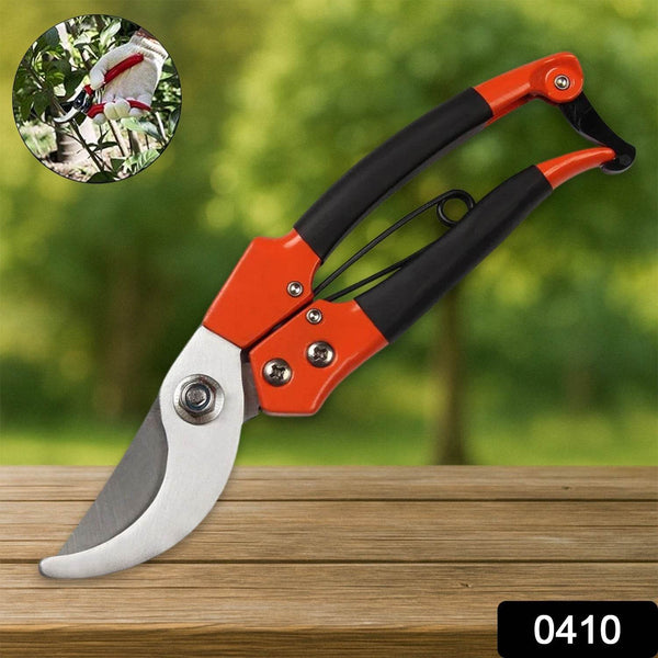 Tiger Garden Shears Pruners Scissor, flower cutter - dailyneed.life