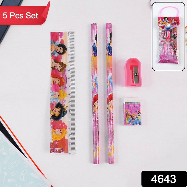 Fun & Functional! 5-in-1 Cartoon Pencil Set for School & Play (5 Pc) - dailyneed.life