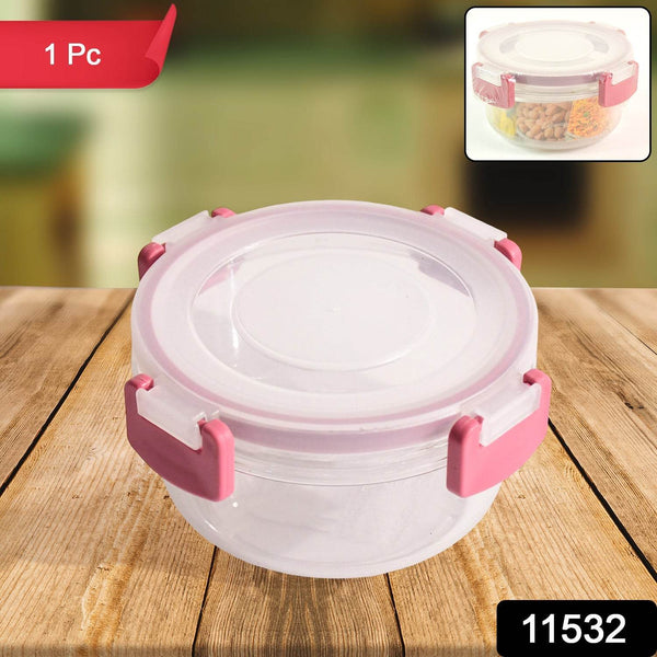 Apex Round Airtight Food Storage Container (1 Pc) - dailyneed.life