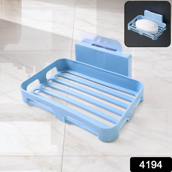 Bathroom & Kitchen Soap Holder: Self-Adhesive ,Sabudani (Plastic Box) - dailyneed.life