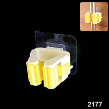 Magic Sticker Series Self Adhesive Mop and Broom Holder - dailyneed.life